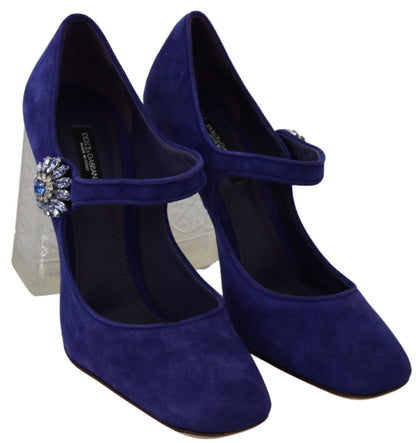 Elegant Purple Suede Mary Janes Pumps